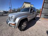 Jeep JEEP CHEROKEE 2.5 GANCIO TRAINO AUTOCARRO N1 - gebrauchte Jeep Cherokee aus dem Jahr 2002