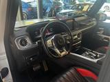 Mercedes-Benz G 63 AMG EDITION 1/JUNGE STERNE/STHZ/AHK/FOND - Mercedes-Benz: Junge Sterne