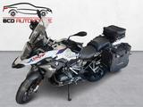 BMW R 1250 GS Rallye Tieferlegung, Remus, Garantie  - TIEFERLEGUNG