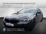 BMW M550i xDrive A Lim. Sportpaket Head-Up HK HiFi - gebrauchte BMW M550 aus dem Jahr 2023