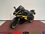 Yamaha YZF-R6 inkl. AKRA, KZH, GILLES & SERVICE! - YAMAHA R6