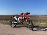 KTM Freeride 250F - Offers