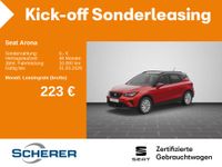 Seat Arona - Vorschau Bild 1