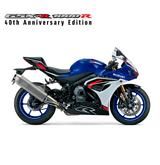 Suzuki GSX-R1000R 40th Anniversary Edition - Offers