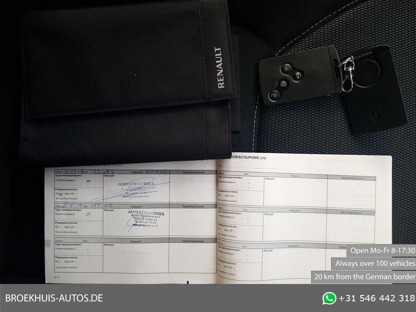 Renault Clio 2015 — photo 16