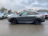 Mercedes-Benz GLE 53 AMG HYBRID 4M+ Coupe AMG+AMBIENTE+DISTRO - Mercedes-Benz Ambiente