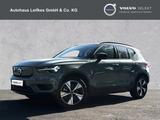 Volvo XC40 Pure Electric Recharge  Plus - Volvo Elektroautos