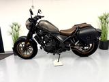 Honda CMX 500 Rebel nur 3.930 km! - CHOPPER VON 251 BIS 500 CCM