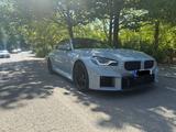 BMW M2 G87 - BMW M2 in Hagen
