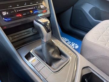 Volkswagen Tiguan - 12