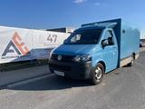 Volkswagen T5 2.0 TDI*LANG*3-SITZE*GELDTRANSPORTER*ARMORED* - Volkswagen T5: 3.2