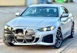 BMW i4 40e Gran Coupe*M-Sport*LCI*Leder*360 Kamera* - BMW i4 Unfallwagen