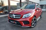 Mercedes-Benz GLE 500 e 4-MATIC,Alu,Klima,Leder,LED,Distronic - Mercedes-Benz GLE 500 Plug-in Hybrid (PHEV) Gebrauchtwagen
