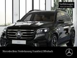 Mercedes-Benz GLS 450 4M AMG+NIGHT+PANO+360+MULTIBEAM+HUD+SPUR - Mercedes-Benz GLS-Class in Frankfurt (Main)