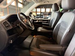 VW T6 Multivan/DSG/ACC/AHK/GSD/ST.HEIZUNG/RFK