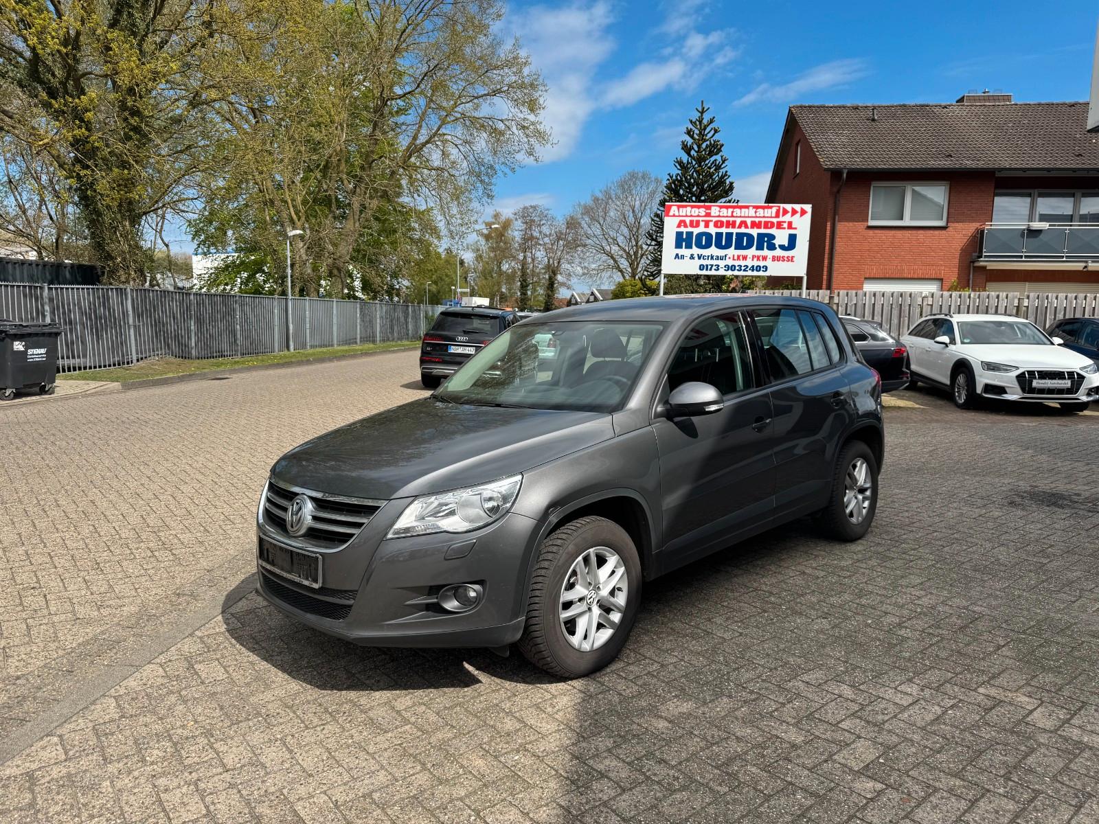 Volkswagen Tiguan Freestyle BMT