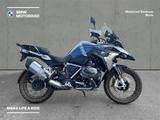 BMW R 1250 GS - BMW GS 1250