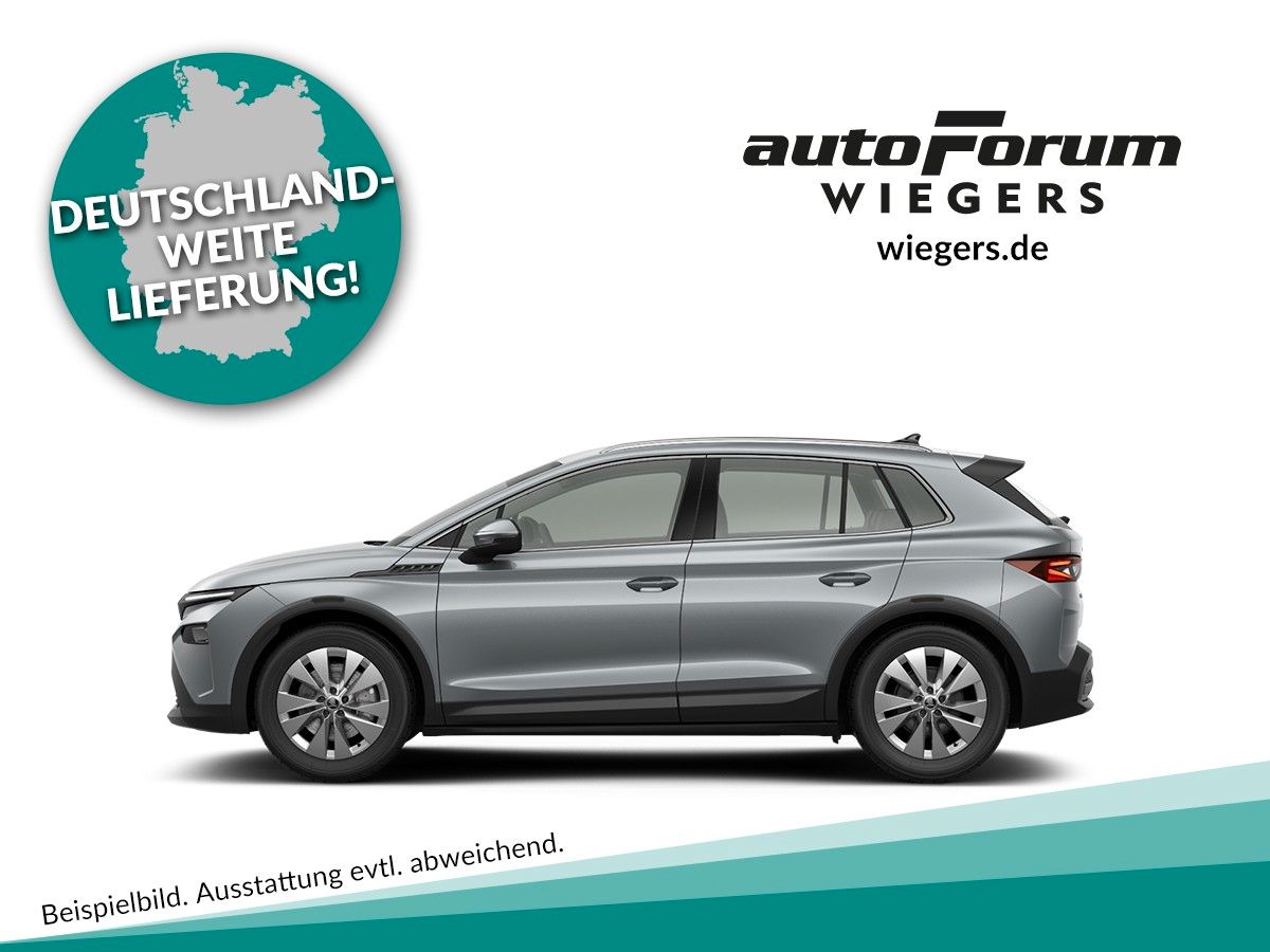 Skoda Elroq - Bild 3