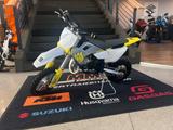 Husqvarna TC 50 2025 *Aktionspreis* - HUSQVARNA TC 50