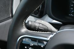 Fahrzeugabbildung Volvo XC60 B4 B R-Design*LED*STHZ*CAM*H&K*IntelliSafe