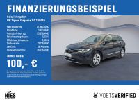 Volkswagen Tiguan - Vorschau Bild 2