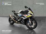 BMW S 1000 RR - BMW 1000 RR