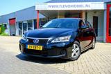 Lexus CT 200h Hybrid Aut. Clima|Alcantara|Cruise - Lexus Gebrauchtwagen von 2012