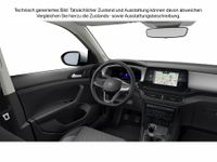Volkswagen T-Cross - Vorschau Bild 6