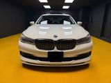 ALPINA B7 4.4 Bi-Turbo - - gebrauchte Alpina Limousine