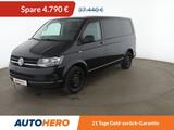 Volkswagen T6 Multivan 2.0 TDI Trendline*NAVI*CAM*AHK* - VW T6 Multivan Trendline Gebrauchtwagen