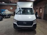 Hyundai H350 Koffer mit LBW Tüv Tempomat 1 t Zuladung - Hyundai LKWs