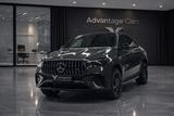Mercedes-Benz GLE 53 AMG Mercedes-AMG - Mercedes-Benz GLE 53 AMG Neuwagen