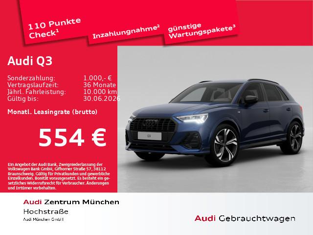 Audi Q3 35 TFSI S tronic S line ACC/Virtual/Navi+