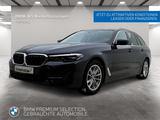 BMW 520d Touring LiveCockpitProf PDC Sitzheizung - BMW 5er Reihe Gebrauchtwagen in Hamburg