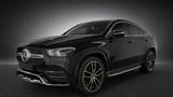Mercedes-Benz GLE 350 e Coupe 3x AMG SPORT*LUFT*PANO*WIDE*DIST - Mercedes-Benz GLE 350 mit Hybrid-Antrieb: Coupe