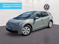 Volkswagen ID.3 - Vorschau Bild 2