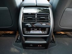 BMW X7 – 32 / 33