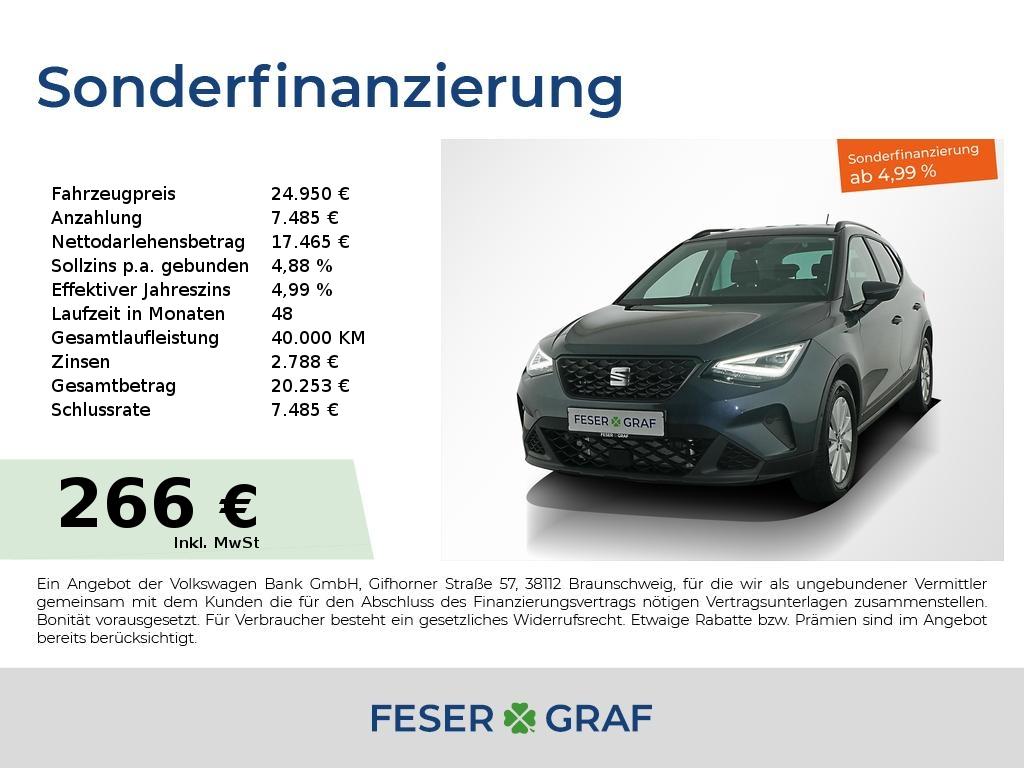 Seat Arona 1.0 TSI Style DSG ACC Rückfahrkamera Navi