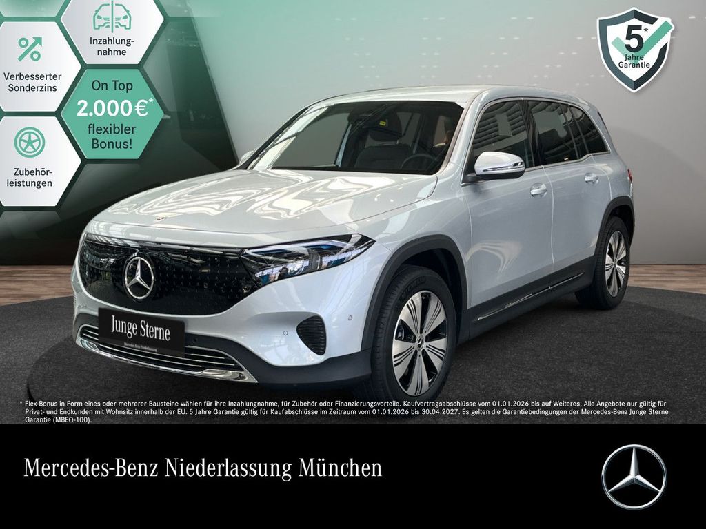 Image of Mercedes-Benz EQB