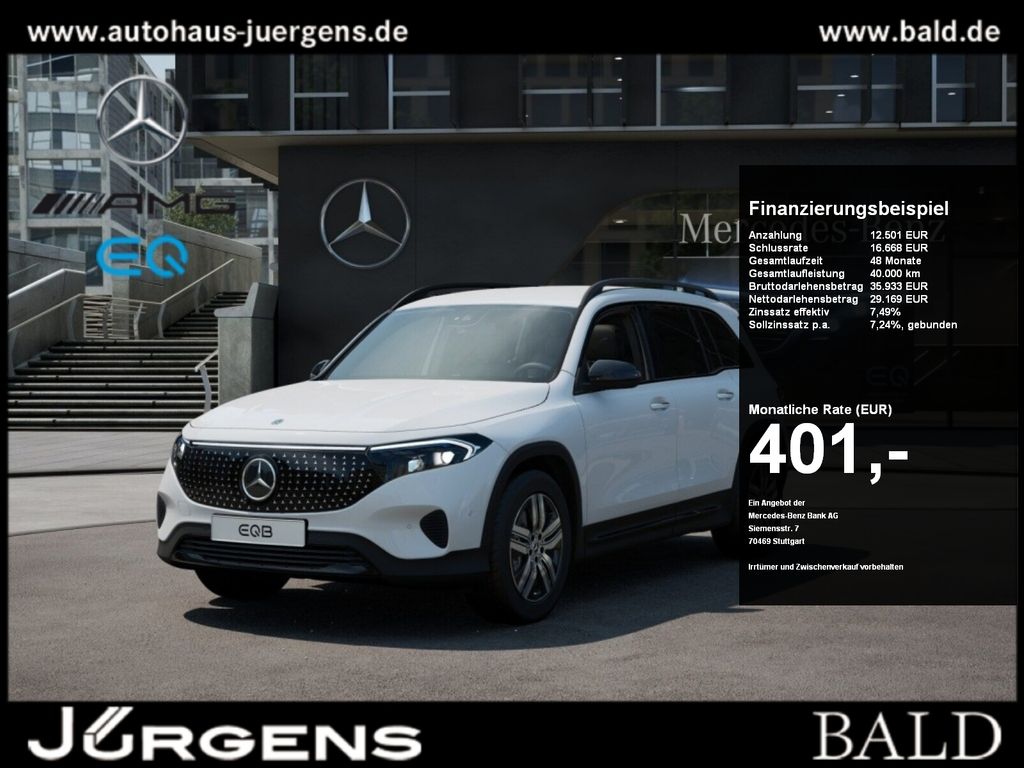 Image of Mercedes-Benz EQB