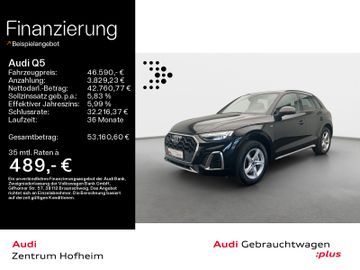 Audi Q5 S line 55 TFSI e quattro *AHK*HUD*Matrix*360°