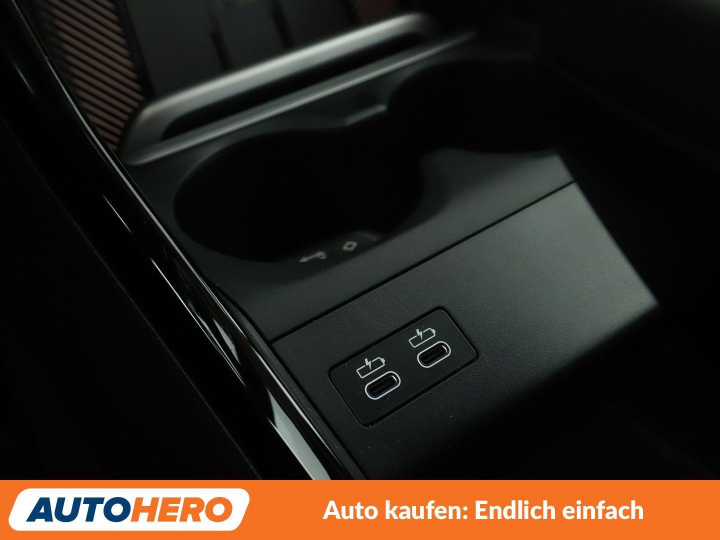 BMW 218 Active Tourer 218i Active Tourer Aut.*NAVI*LED*TEMPO*CAM*PDC*, миниатюра 23