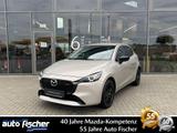 Mazda 2 1.5 (90PS) Schalter Homura Mittelarmlehne Rück - Mazda 2 in Frankfurt (Main)