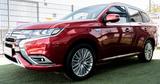 Mitsubishi Outlander PHEV Top 4WD|LEDER|SCHIEBEDACH - Mitsubishi Outlander SUV