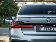 BMW M760 – 5 / 37