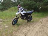 Yamaha WR 125 X - Angebote