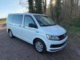 Volkswagen VW T6 Multivan | StHz | AHK | LED | ACC - VW T6 Multivan in Freiburg