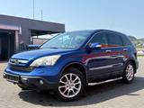 Honda CR-V Allrad 4x4 *Automatik* Leder Garantie AHK - Honda CR-V aus 2009