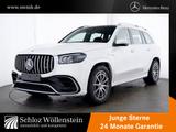 Mercedes-Benz GLS 63 AMG 4M+ MULTIBEAM/DriversP/TrackP/PerfAGA - gebrauchte Mercedes-Benz GLS 63 aus dem Jahr 2024