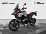 BMW R 1300 GS ADVENTURE